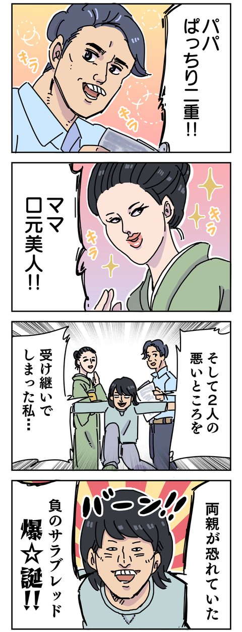 4328ECD0-CD3F-4E72-A05C-80EE68D3EB40