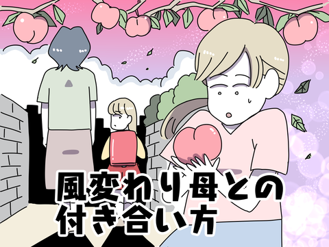 9F390CAE-149F-4395-9F4D-5D313AF306B8