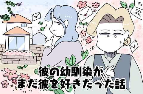 70F9E647-F609-4501-9C5D-48B939FEC1FD