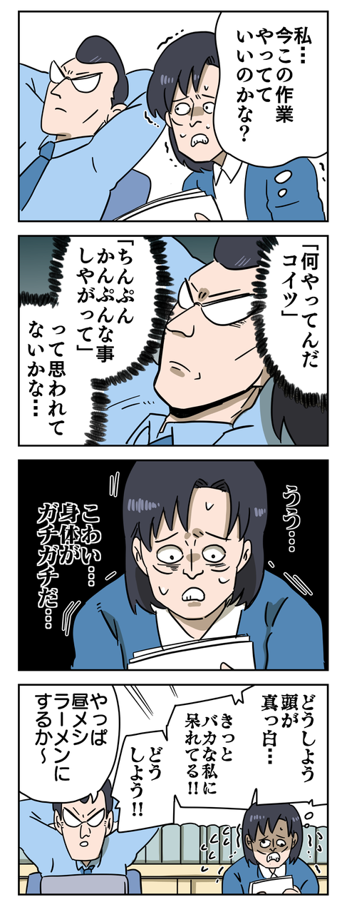 5D0DBFC8-760E-4736-BEF3-6E093D434626