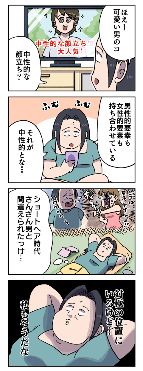 1AC022BD-732C-4BDE-AC8E-2FC96231C141