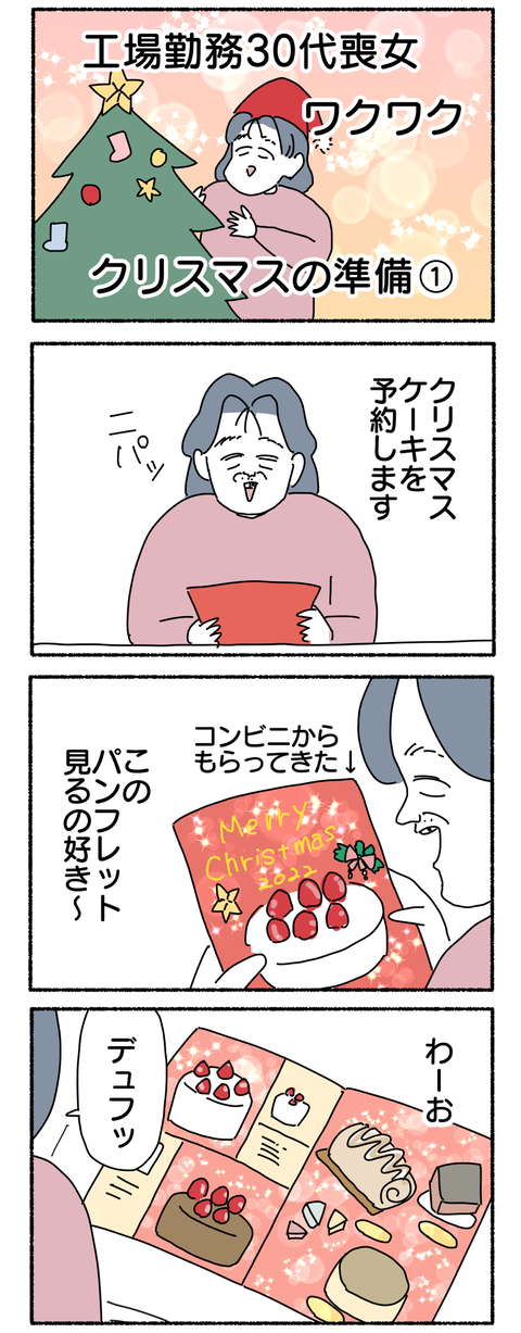 6D816667-2259-47CD-A313-B7691D0E5FA5