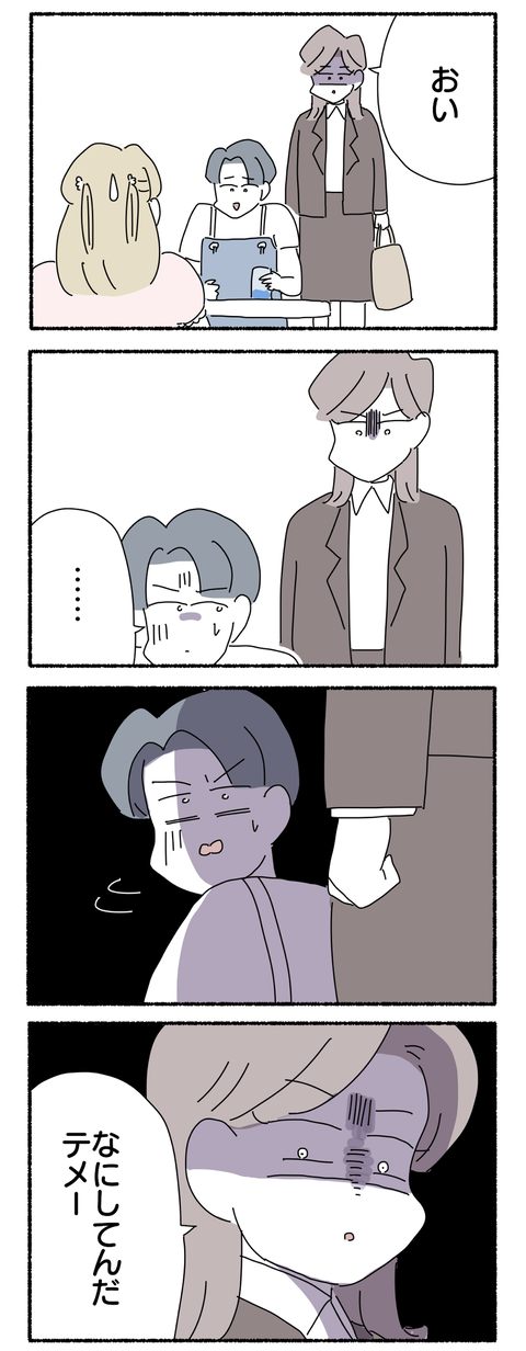 5EA03B83-96D6-4418-B8E8-21860E84C9ED