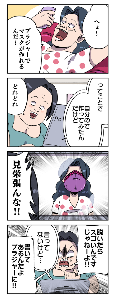 46F35B05-8178-43E5-BACA-CC25DCFD28AA