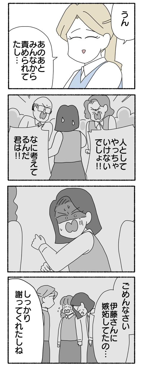 7DA278D8-F03E-48A6-A4B7-459522768A07