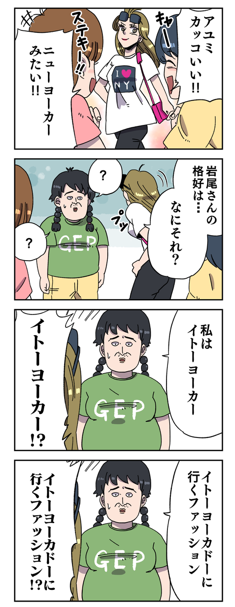 AE646D60-18A1-4F01-AA9B-CE1FFFD236E1