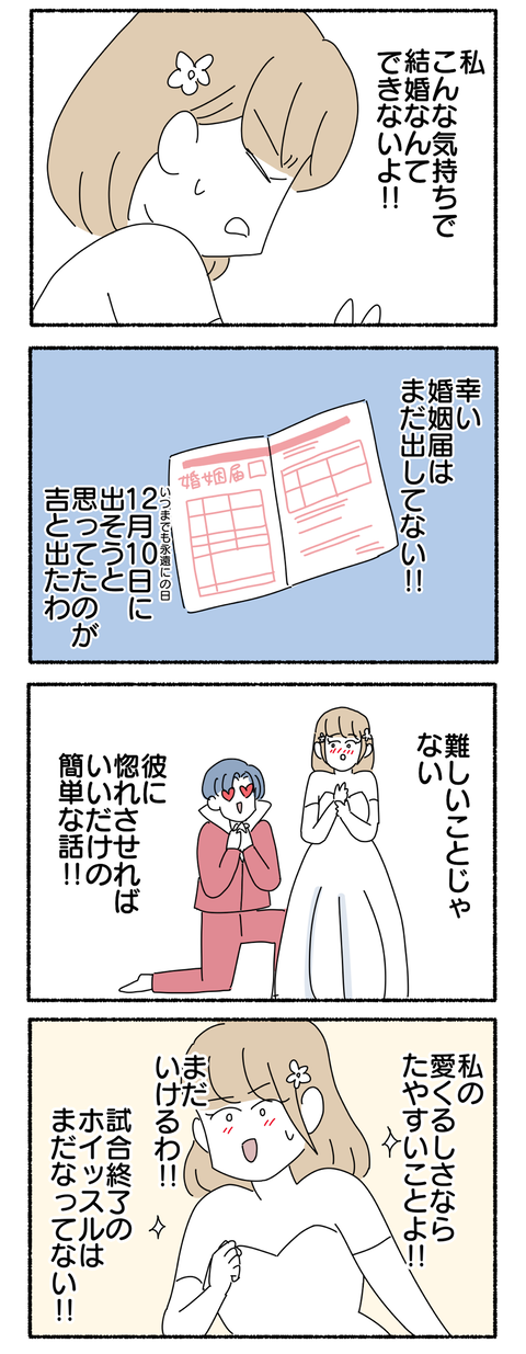 37484A96-BF39-44A2-87B7-905E5E2CB07D