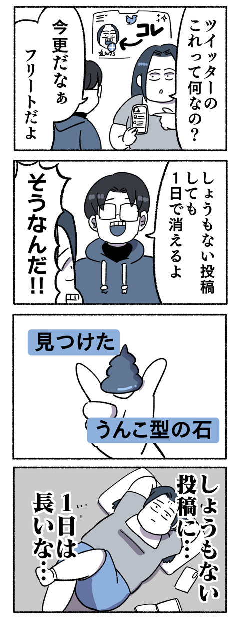 E7B6925F-68E3-4ACC-BA55-9B110AE2258D