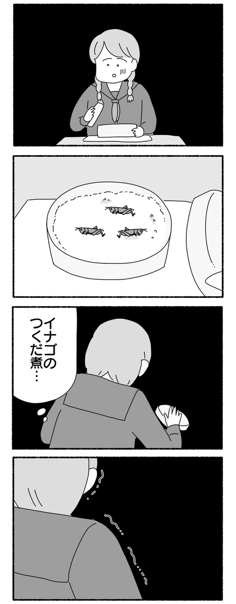 6D47CBEF-339A-493C-BF44-7D778AF24F37