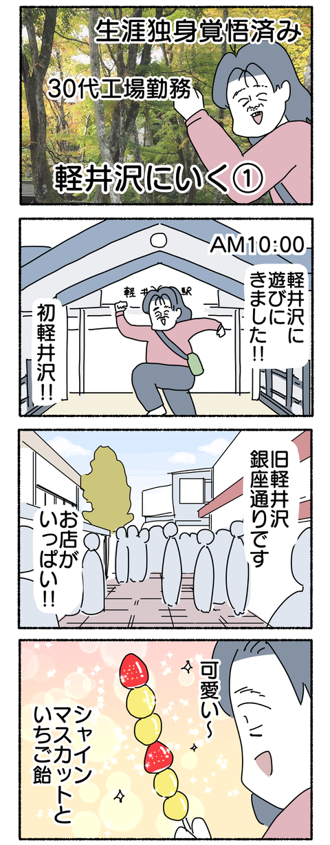 3A9E1D70-6FE7-4546-B05C-04B0943042C2