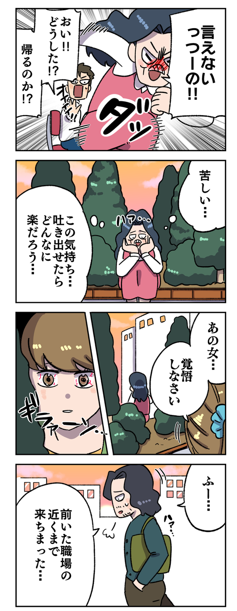 592E124B-A0A8-4382-9B3D-13B8207274ED