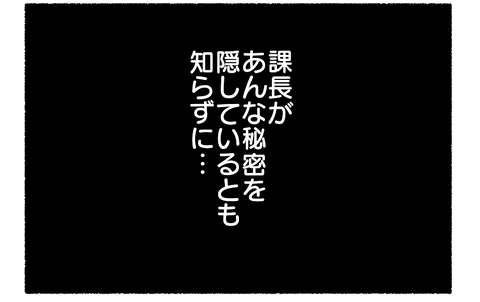 4B067C72-4F63-4DB0-8FC0-E838D5859466