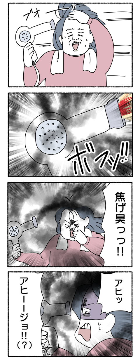 DF19E13E-4022-43D5-B131-8381408D8C87