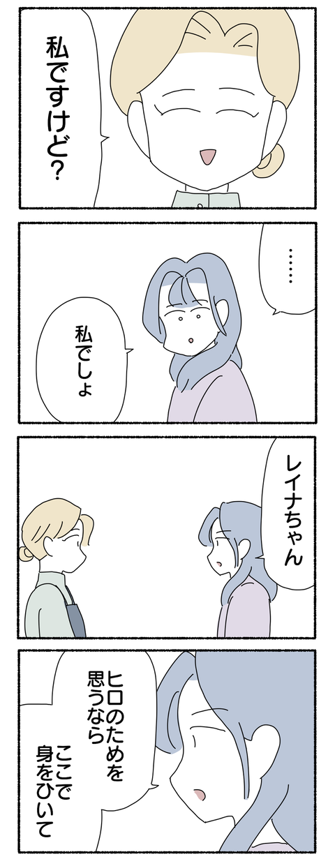 28172D30-6193-45BB-8227-75AE40E0B9EE