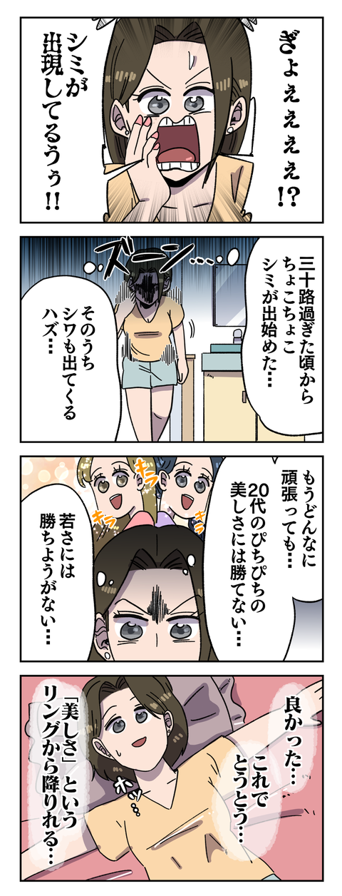 E4AE051E-6735-4260-8612-4F330EAFFF5B