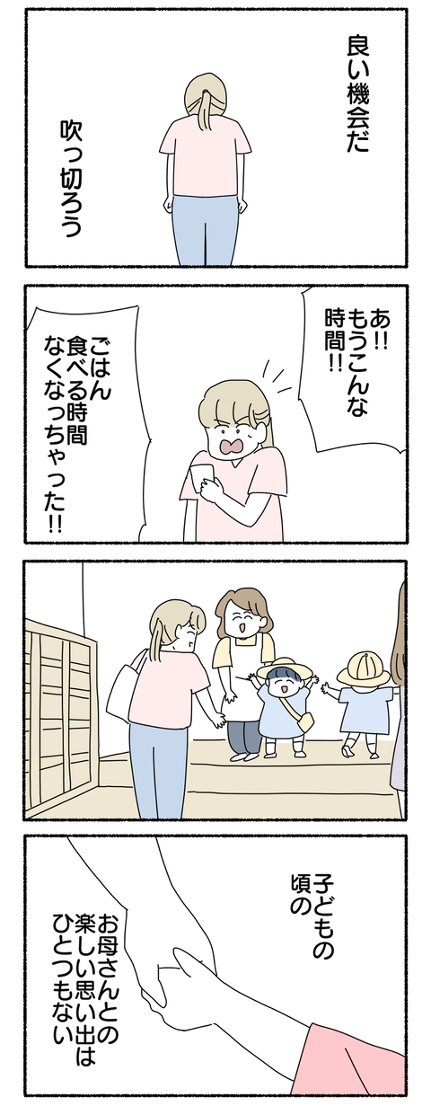 E828C284-F062-4FA7-89A6-4EBA01F50FD4