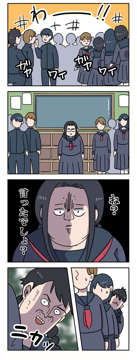 5C1754A5-6DF6-4F20-88F6-1DA349492529