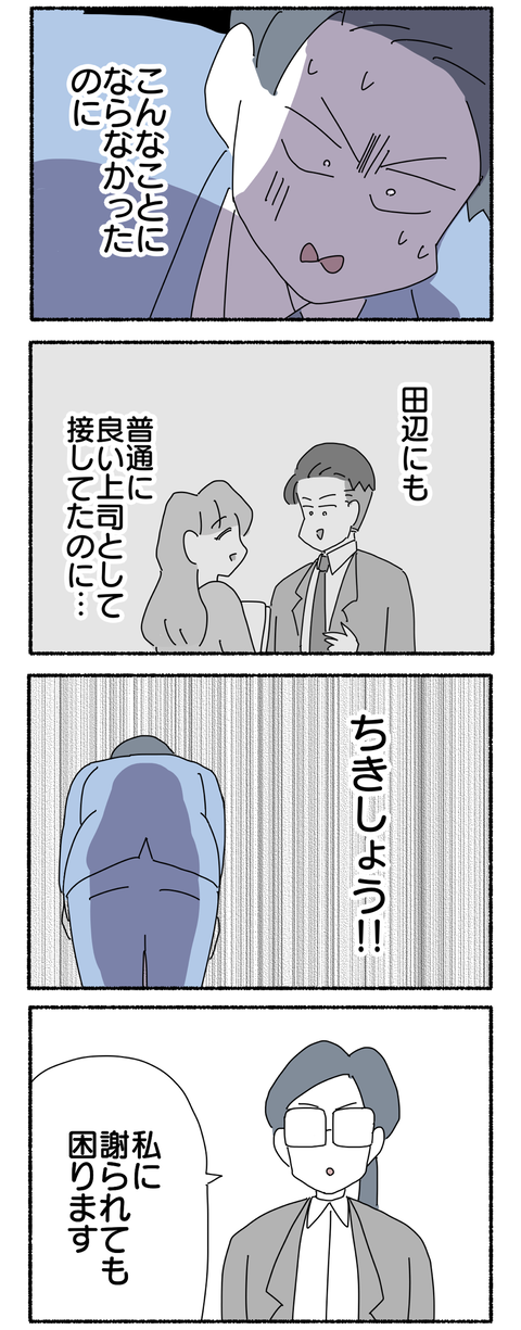 747B8D62-671C-4561-9600-CBFF2B39AEDF