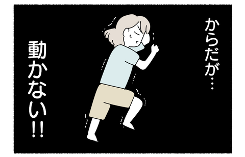 684423F7-1763-4B95-91E4-7389A35E5845