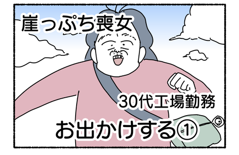 9523F130-65C5-4CFC-99C1-F407AD7D5F45