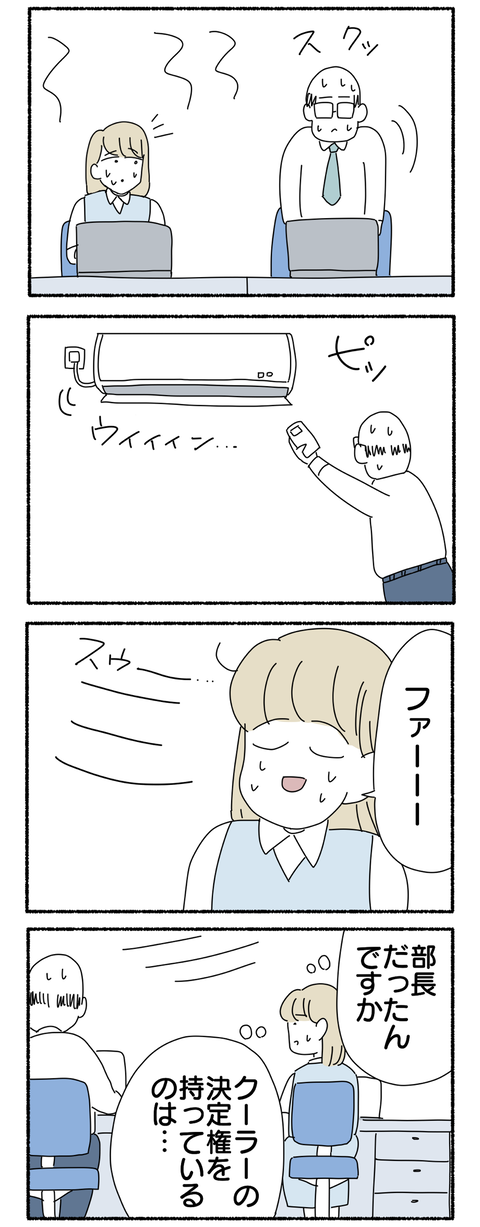 10F0194E-A8F5-454F-AF38-6E6A70274098