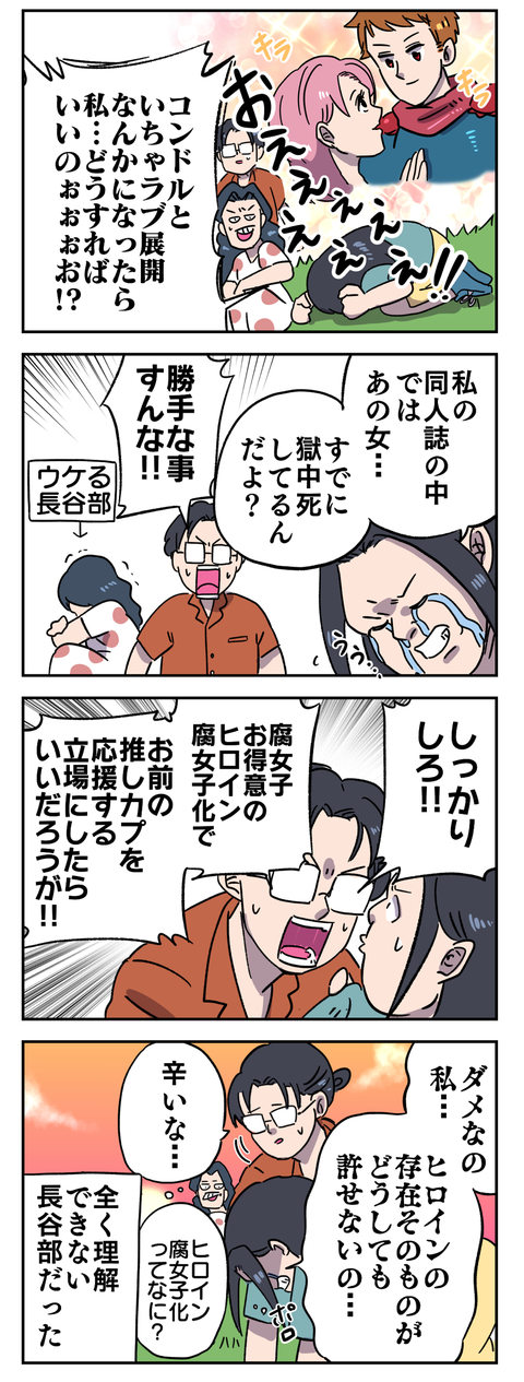 448F7C66-B681-4C50-9806-E664A8400861