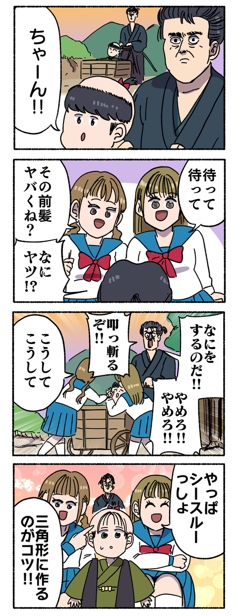 DC55F316-1555-4F8D-8384-AB7D60749264