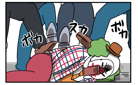 8A16F35C-CBBE-4460-AC2C-84DAA2043A9F