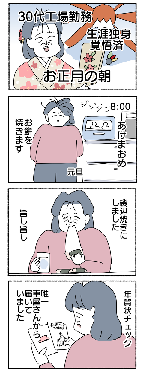 61A61F52-F6C2-4FAF-BB25-3C6CB7C9794A