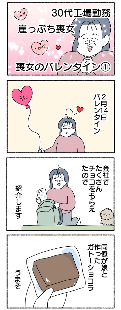 0D79F335-DF12-4FCB-A623-10717AB3391C