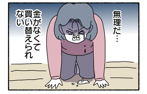 5F192E78-96A3-44E7-8D42-D4AF5585F46E