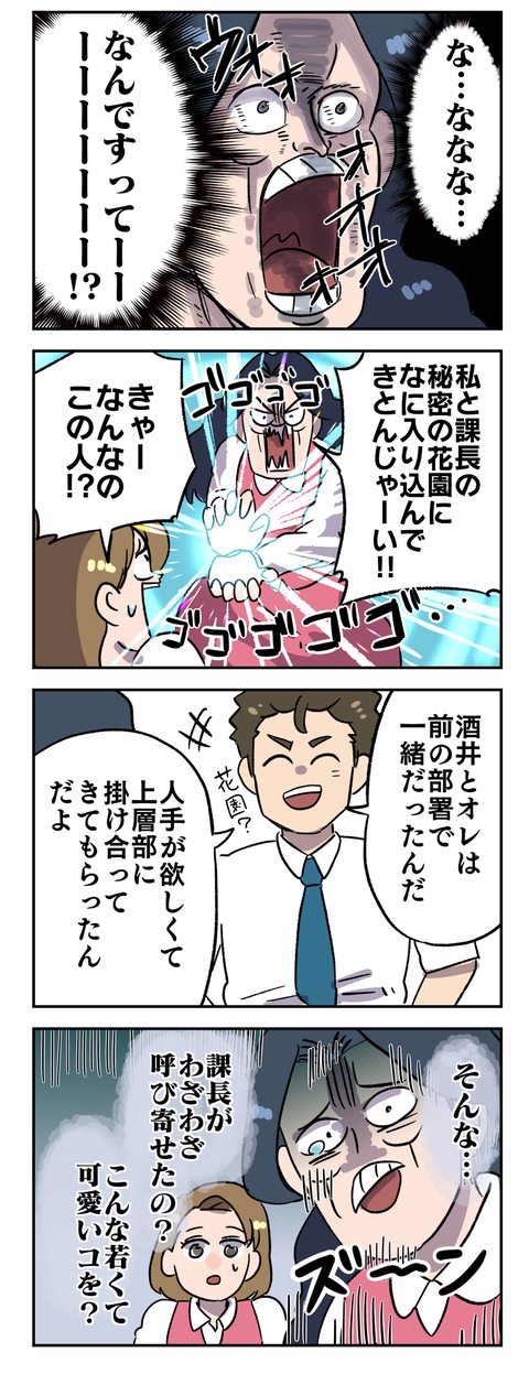 CA93D2B4-DC38-43E2-A00D-33EC009FD763