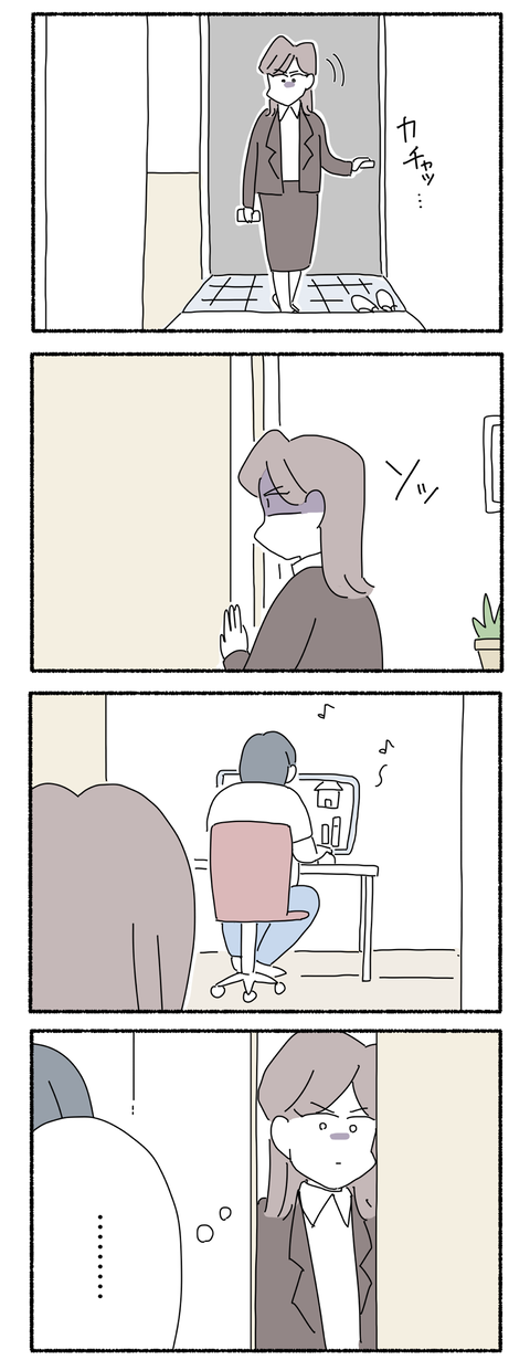 4D2F98FD-BC07-4BDB-96E9-329DE96CC4A9