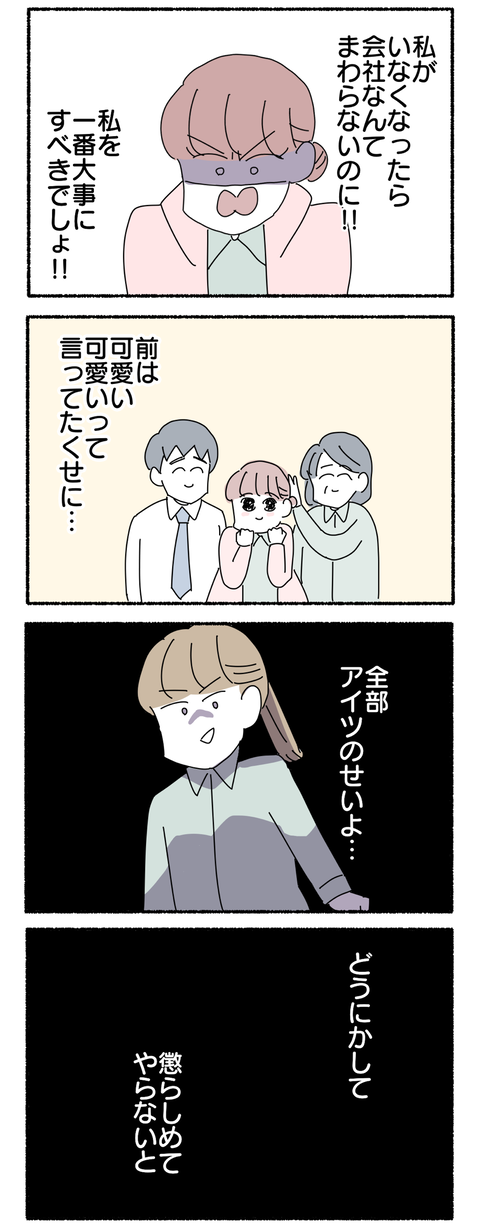 60BB66CA-20AC-4E76-BF8C-9CFB20423E25