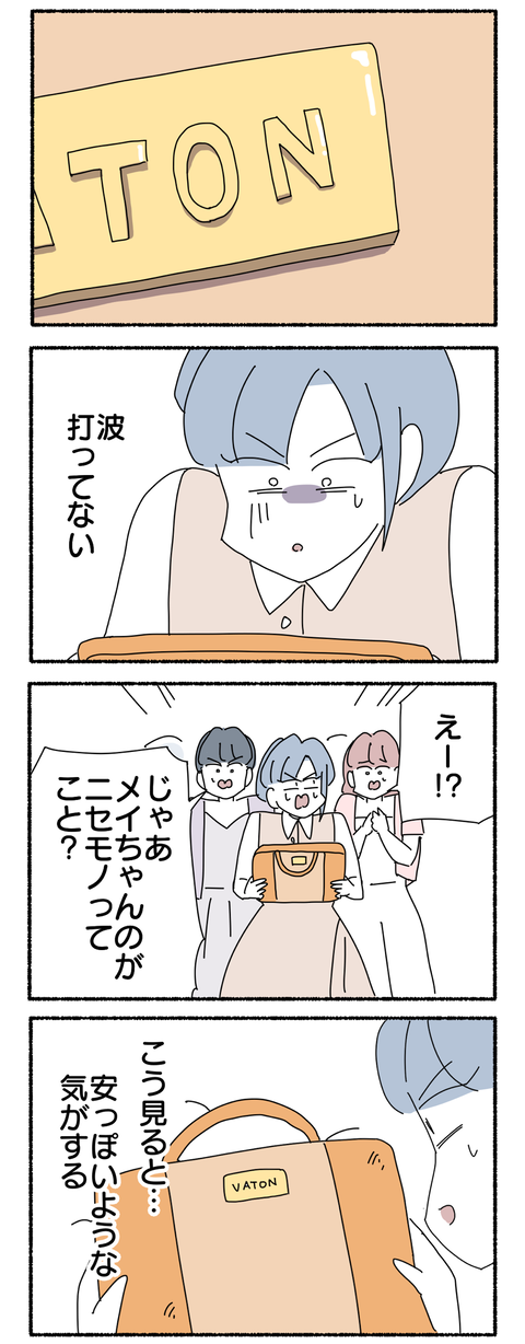 E8197239-D45D-4816-8EDA-AE1D2E5D0918