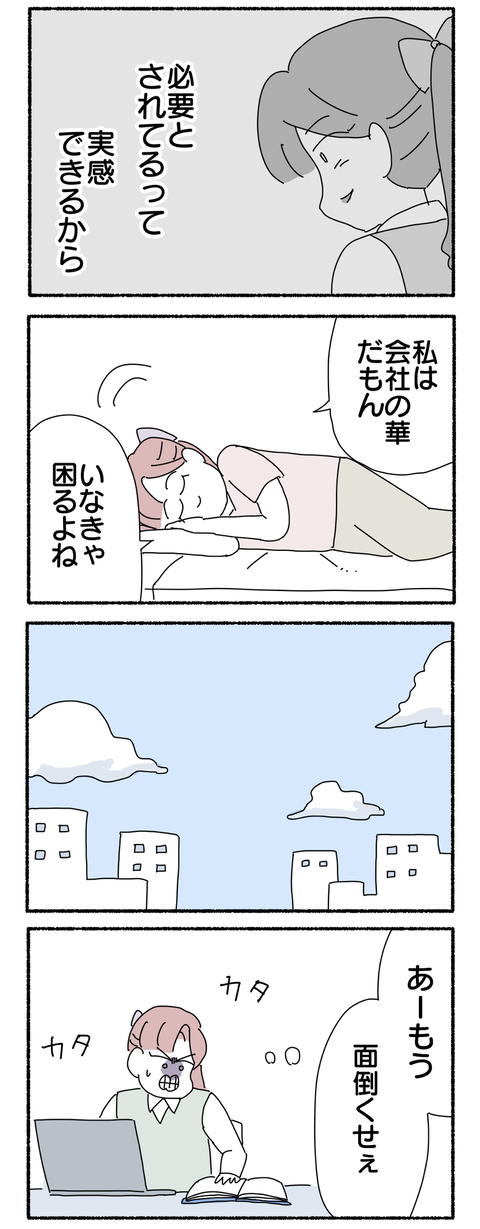 B2CA6995-00D3-41BA-934A-87185560B807