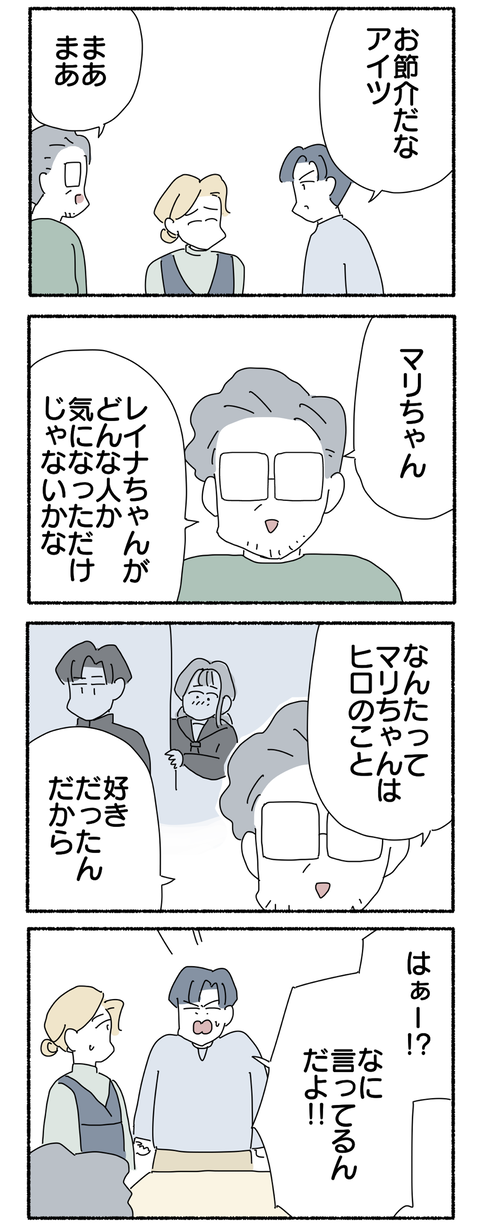 B2F99973-CBB8-4CB5-A532-14AA578C7D99