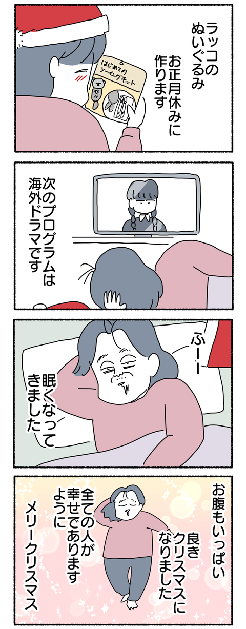 BE4B0F4E-3BDB-48CF-A0F5-DFCD7F9D958E