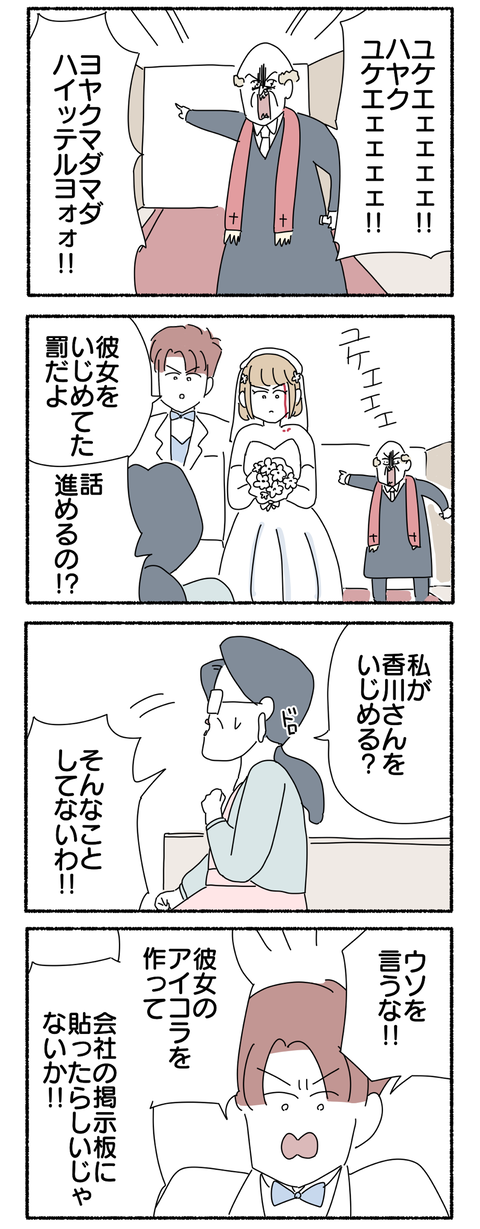 EB0BC614-A772-4841-835A-959F6DF1BE0D