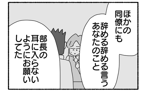 9DE02E1A-7DE3-4C3B-AD7F-4AAFE6685E4D