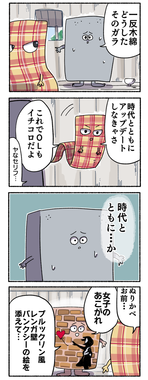 46FED3AC-8F3D-4D8C-B947-59242661C422