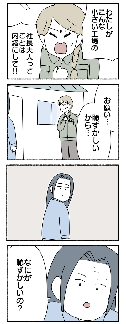 D476BDCE-C968-44DA-A36C-F1010ED1EDC3