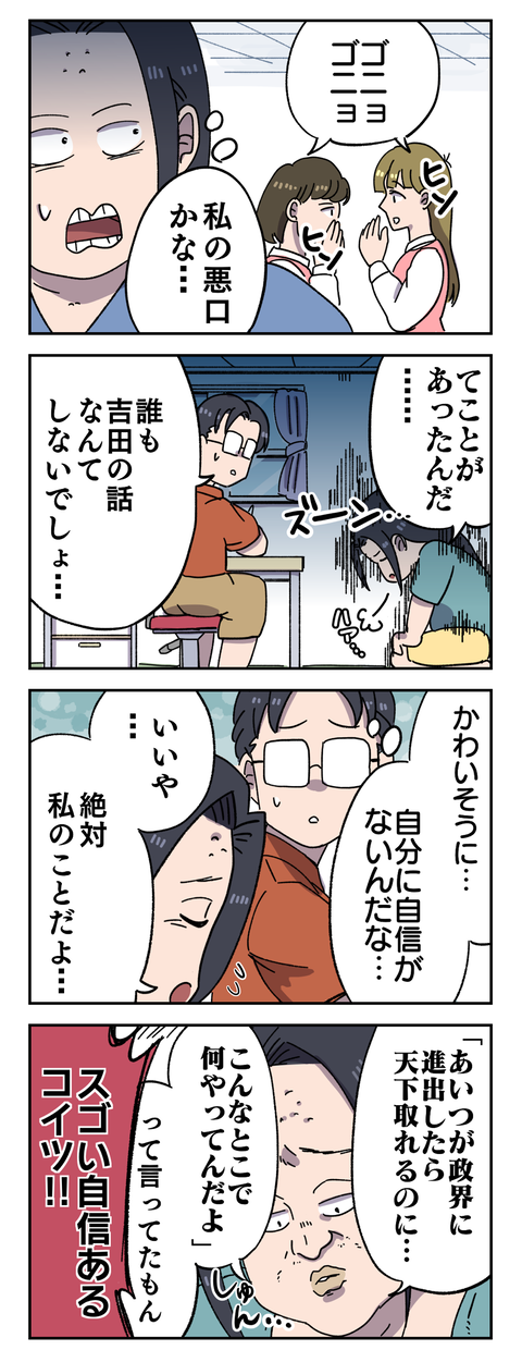 A9D7BB8A-4A28-433E-BB3A-16AC5A201C1E