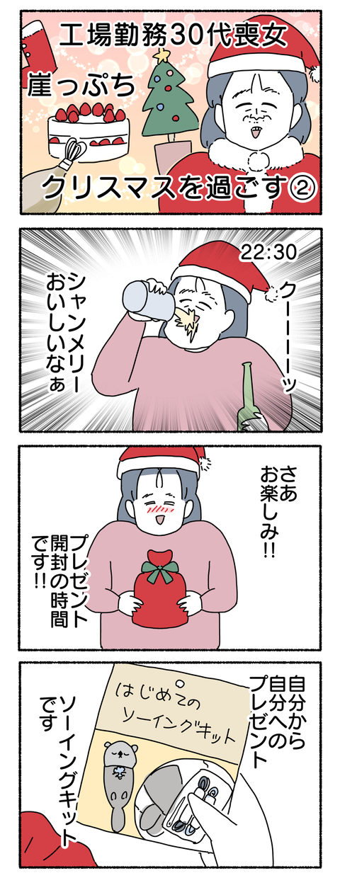 3B41EE6F-BF89-4E7B-AE75-4E4EC4353708