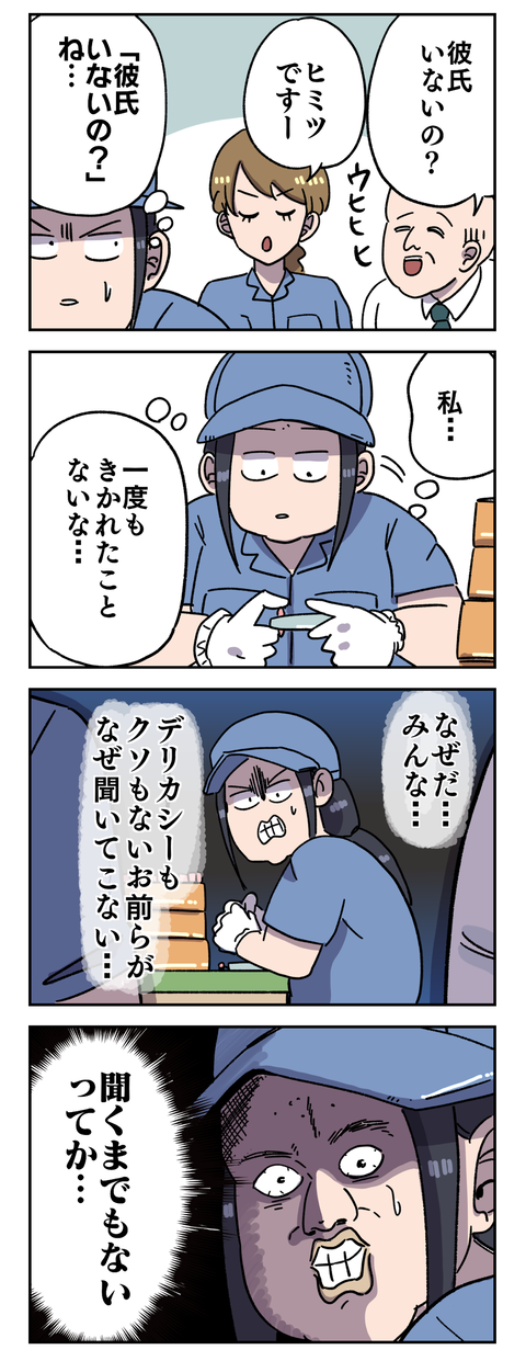 14E70A03-147A-42DB-8EA4-76E73CA56D6B