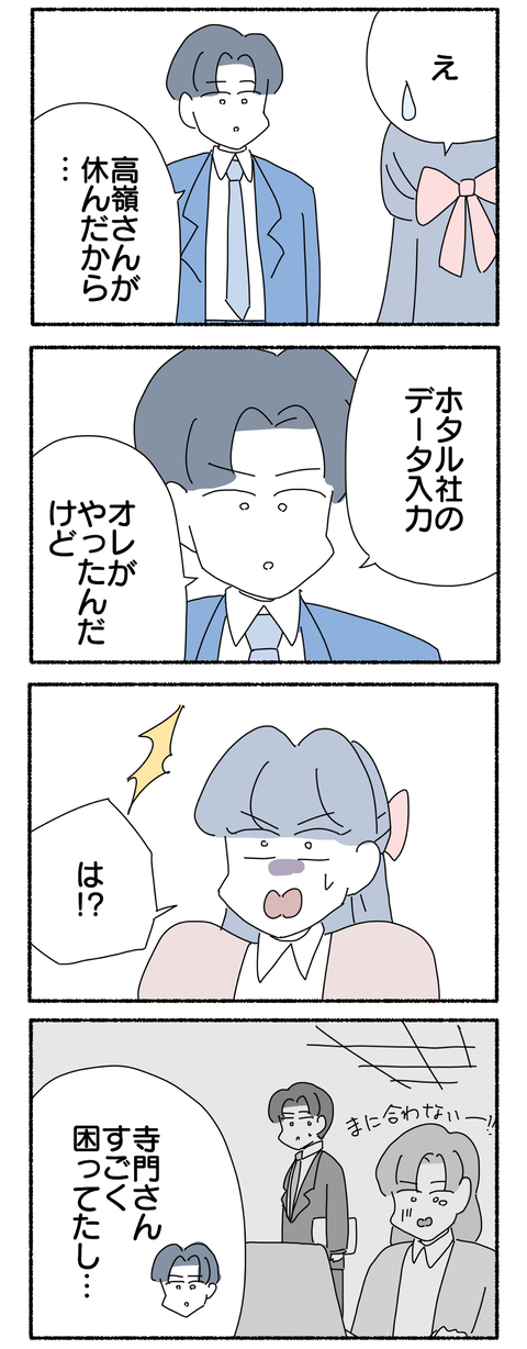 59A48F60-95E1-4B19-BEF6-D286C603674E