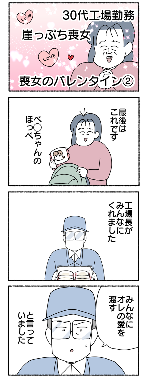 28C91442-9CDE-4C29-A26C-1B5442B83318