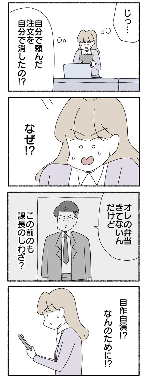 600F6ACF-2395-490B-BCDA-757843C9916A