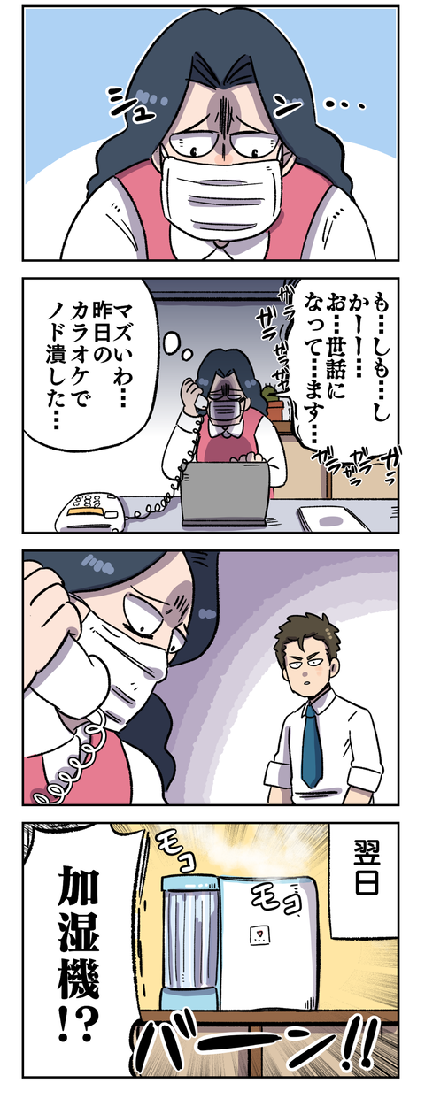 8D923910-5F34-4C75-9F08-989DEFD04366