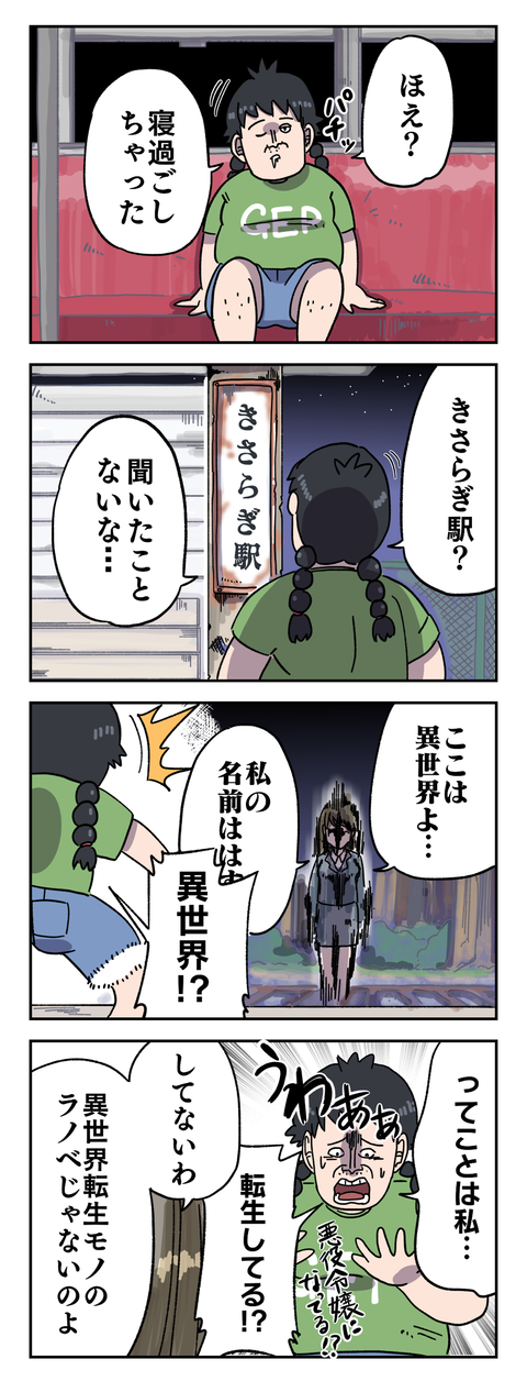 D6286FCB-B4FC-43C9-89FB-FE410A4BF6E3